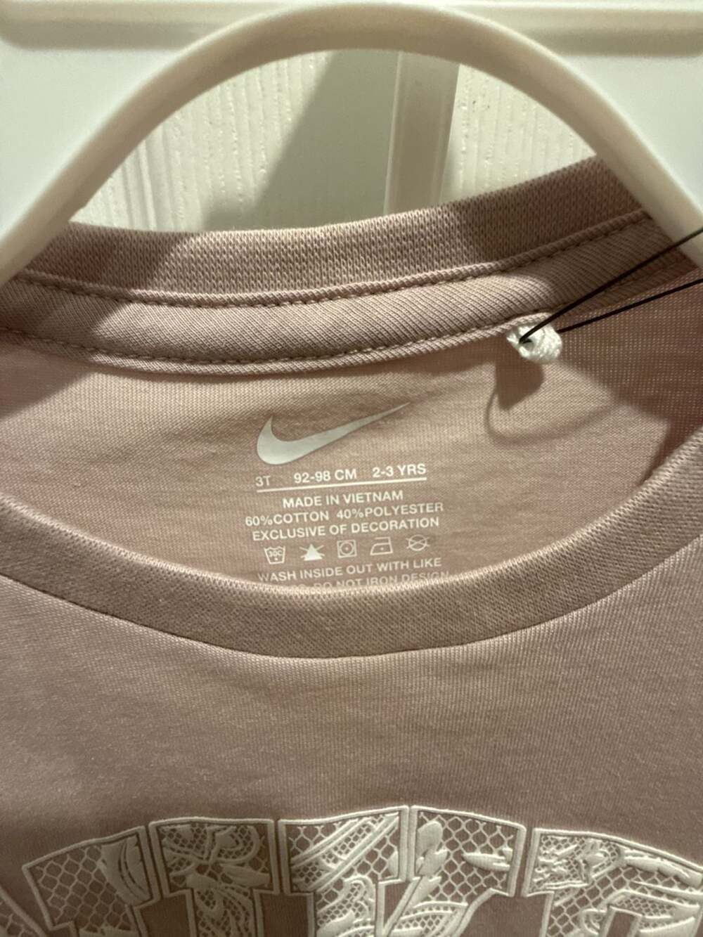 Nike Toddler Girls Lace It Up 2-Piece T-Shirt and Shorts Set - Picture 3 of 4